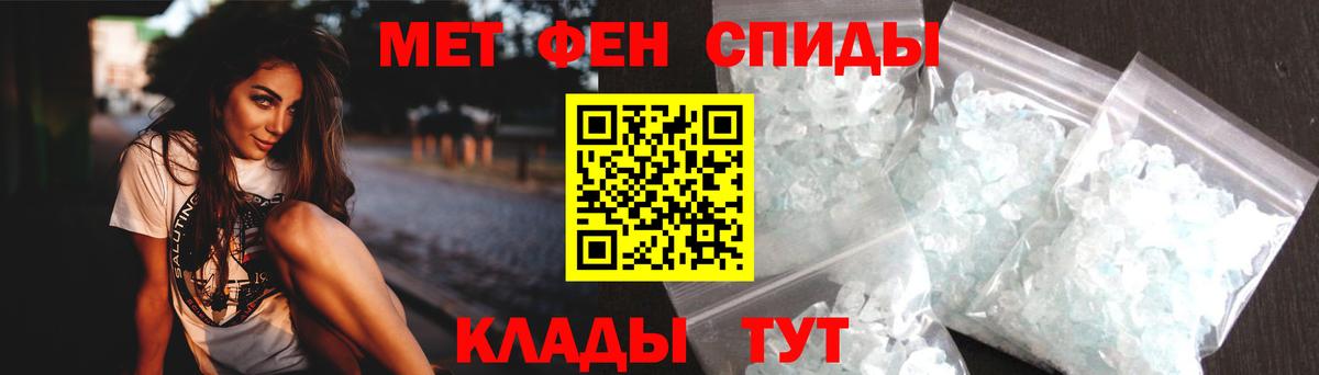 АМФ 97% Кстово