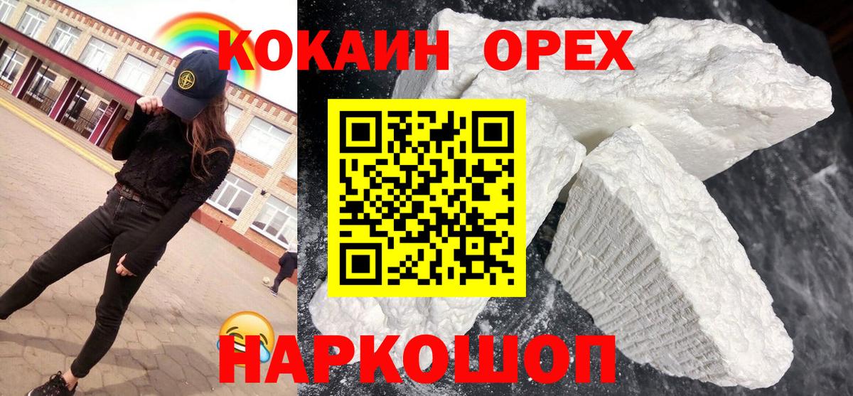 А ПВП Кстово