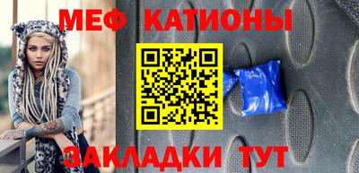 дмт Коммунар