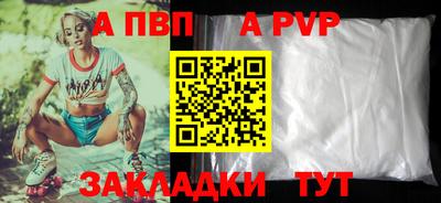дмт Конаково