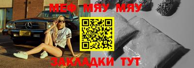 дмт Коммунар
