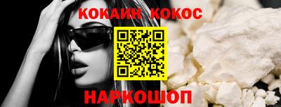 дмт Коммунар