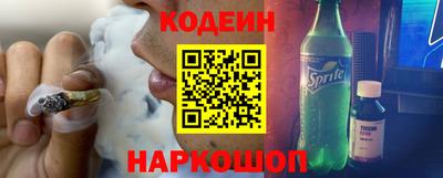 МДМА Комсомольск-на-Амуре