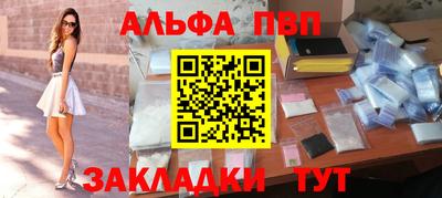 дмт Коммунар