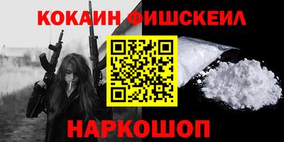 дмт Конаково