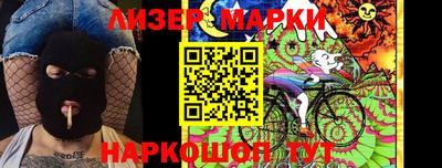 дмт Конаково
