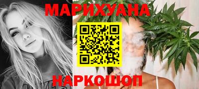 МДМА Комсомольск-на-Амуре