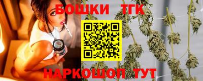 МДМА Комсомольск-на-Амуре