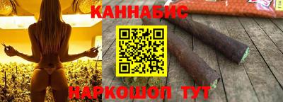 МДМА Комсомольск-на-Амуре