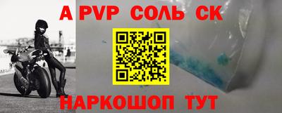 дмт Конаково