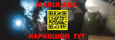 МДМА Комсомольск-на-Амуре