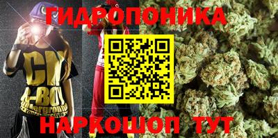 дмт Коммунар