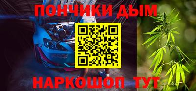 дмт Коммунар