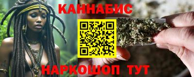 дмт Коммунар