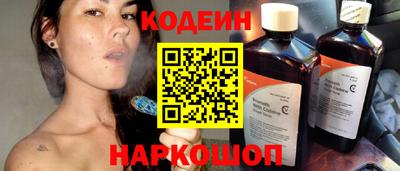 дмт Конаково