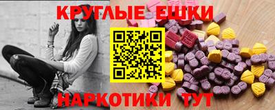 дмт Конаково