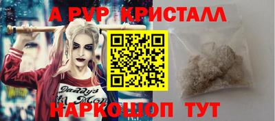 дмт Коммунар