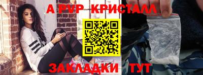 дмт Конаково