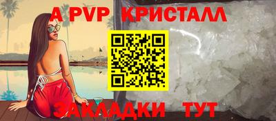 дмт Конаково