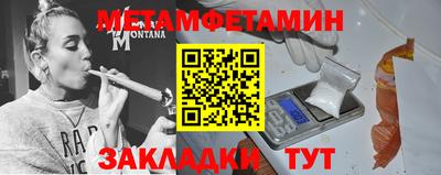 дмт Конаково
