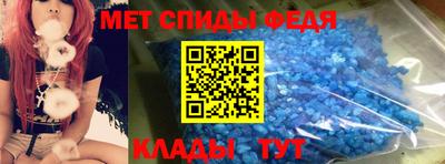 дмт Конаково