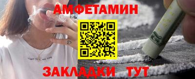 дмт Коммунар