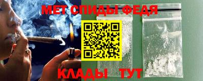 дмт Коммунар