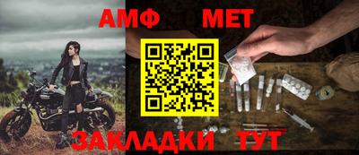 дмт Коммунар