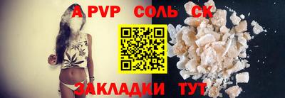 дмт Коммунар