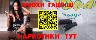 дмт Коммунар