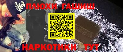 дмт Конаково