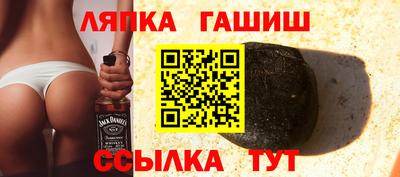 дмт Коммунар