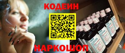 дмт Коммунар