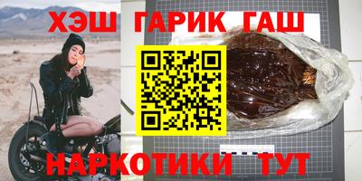 дмт Конаково