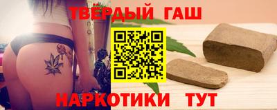 МДМА Комсомольск-на-Амуре
