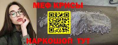 дмт Конаково