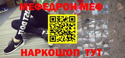 дмт Конаково