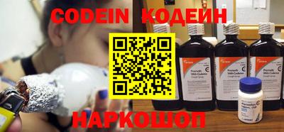 дмт Конаково