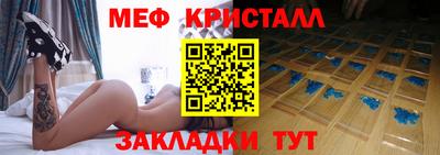 дмт Конаково